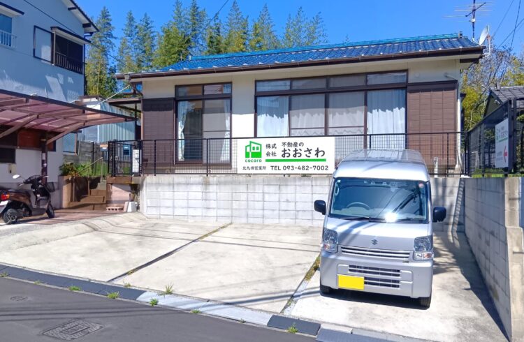 真面目に働いていれば、誰でも購入できる住宅の提供