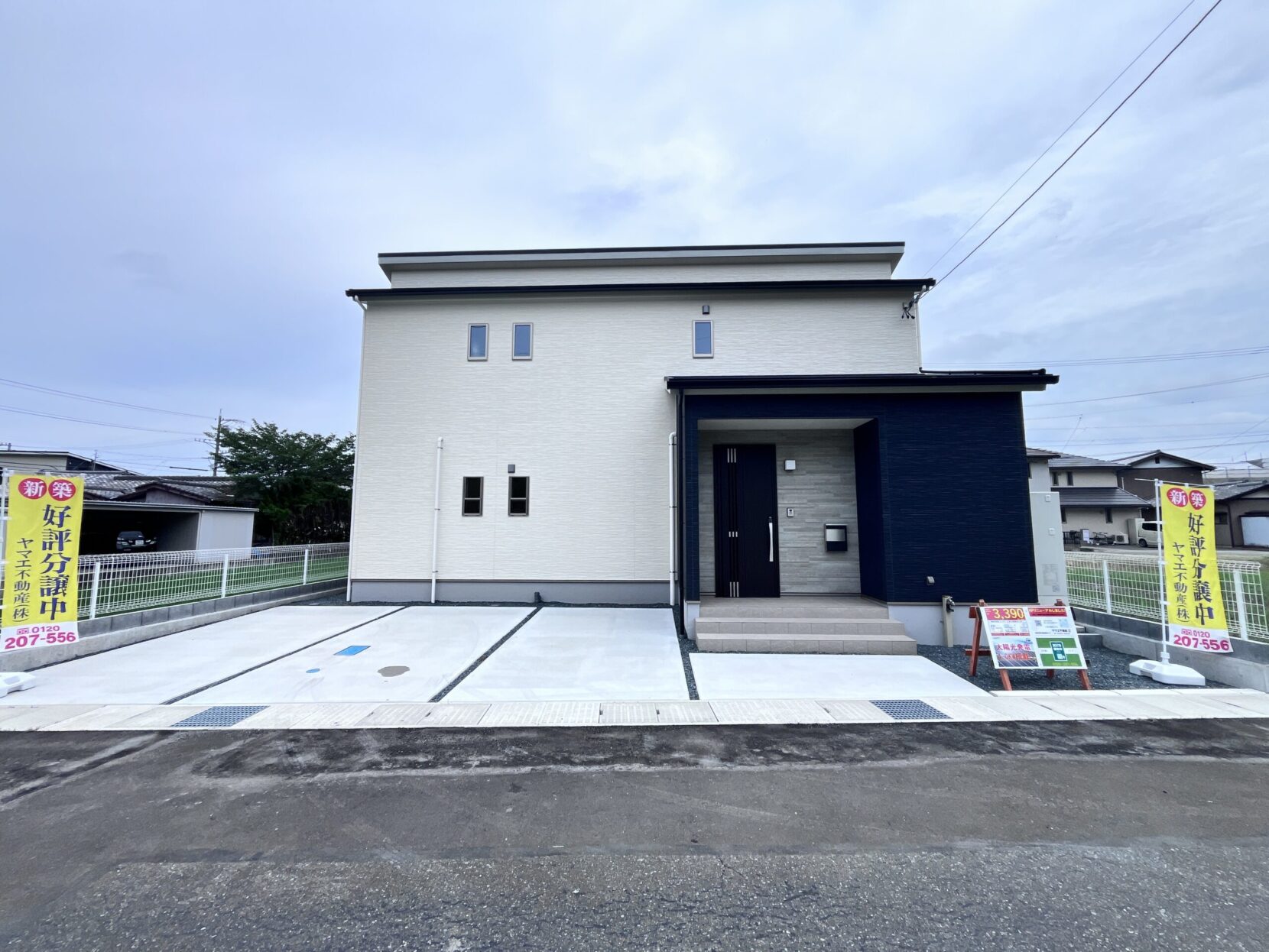 島田市岸町5期 北棟【内覧可能】