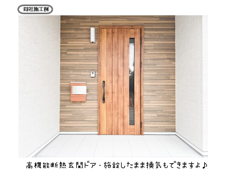 三島市東町東棟【販売開始】