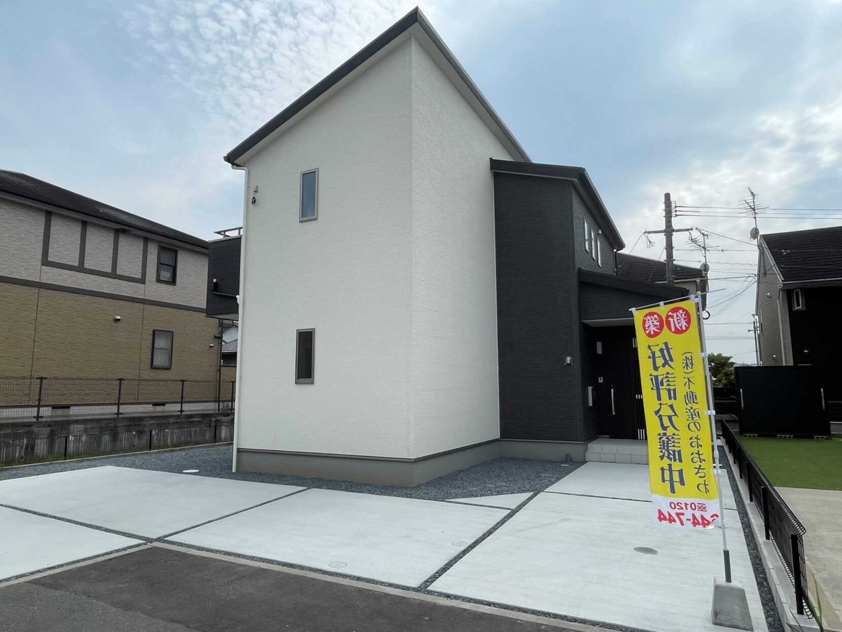 遠賀郡水巻町伊左座五丁目【内覧可能！】