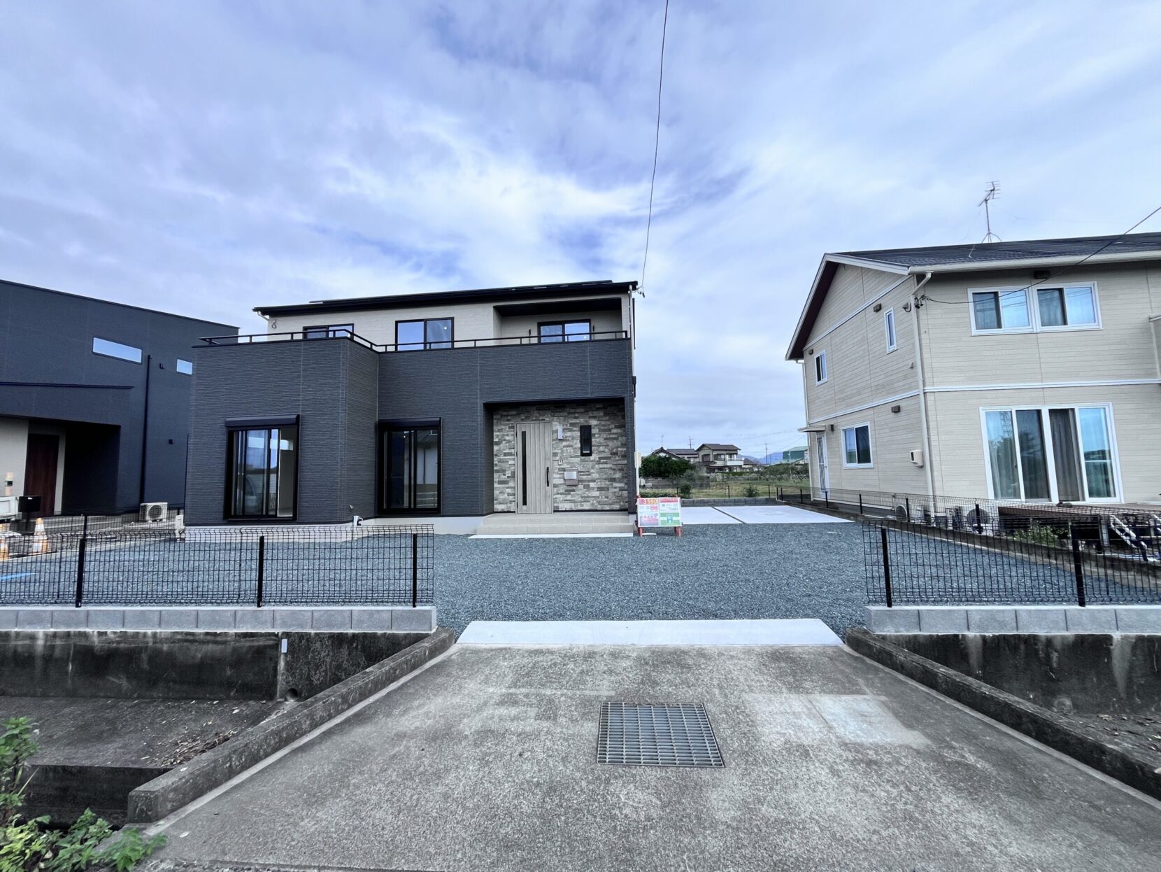 藤枝市泉町【内覧可能】