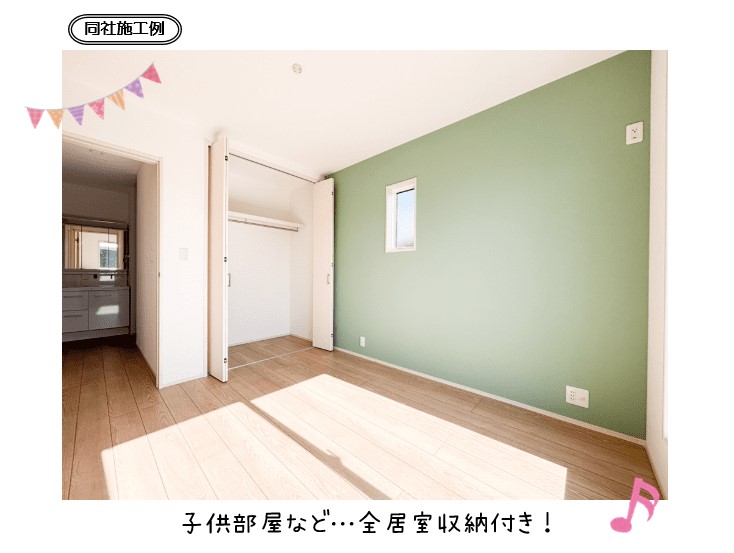 三島市東町東棟【販売開始】