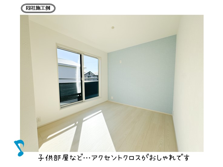 三島市東町東棟【販売開始】