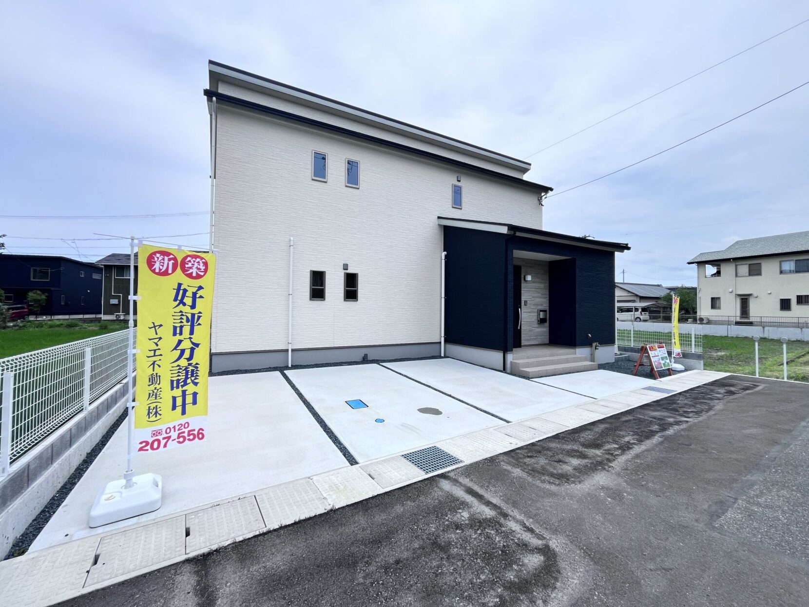 島田市岸町5期 北棟【内覧可能】