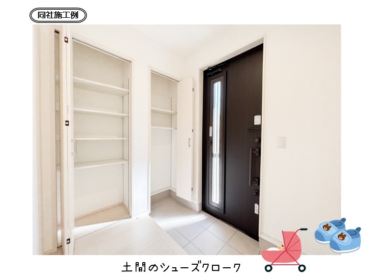 三島市東町東棟【販売開始】