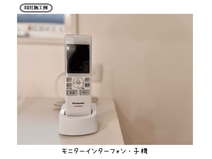 三島市東町東棟【販売開始】