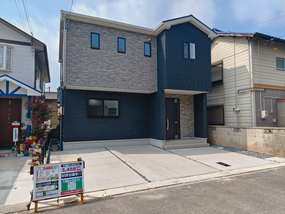 半田市花園町6丁目【内覧可能】