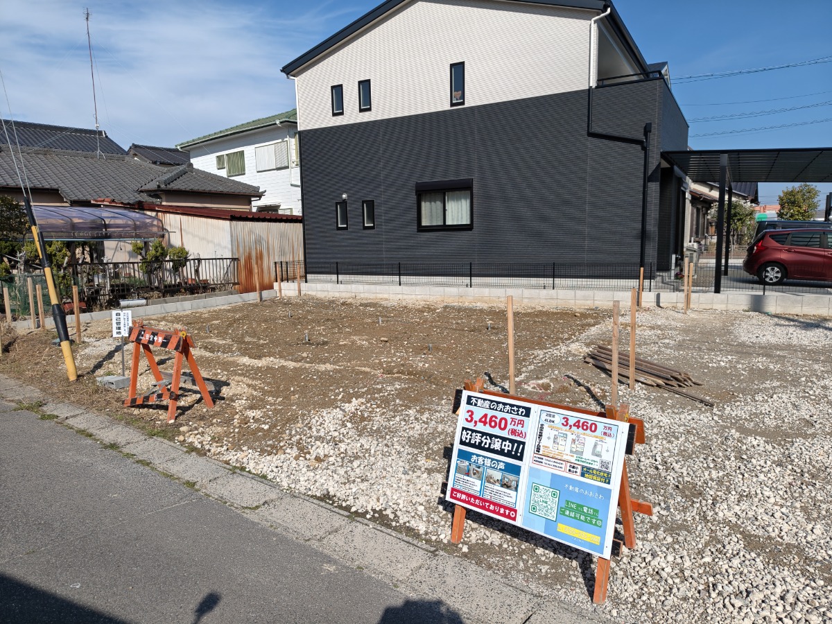 半田市有楽町7丁目西棟【木工事】