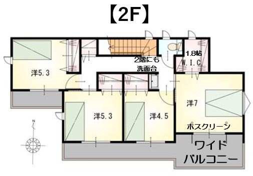 豊川市市田町4期【外構工事】