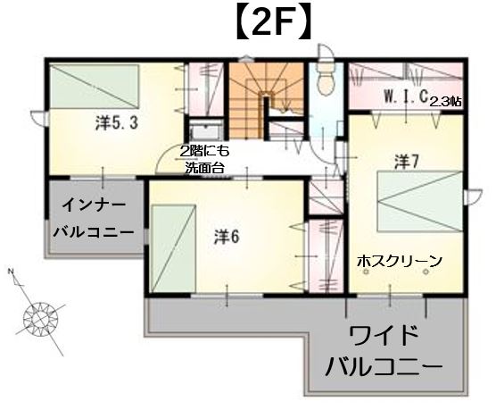 田原市神戸町2期【木工事】