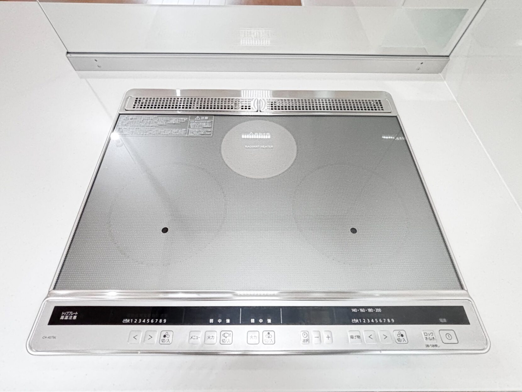 豊橋市曙町 西棟【内覧可能】