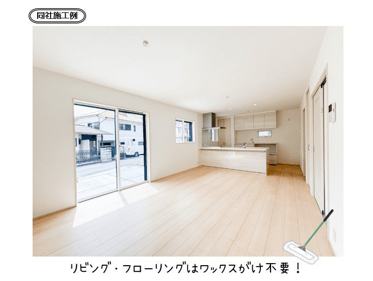 三島市東町東棟【販売開始】