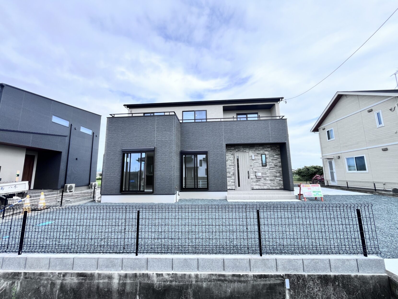 藤枝市泉町【内覧可能】