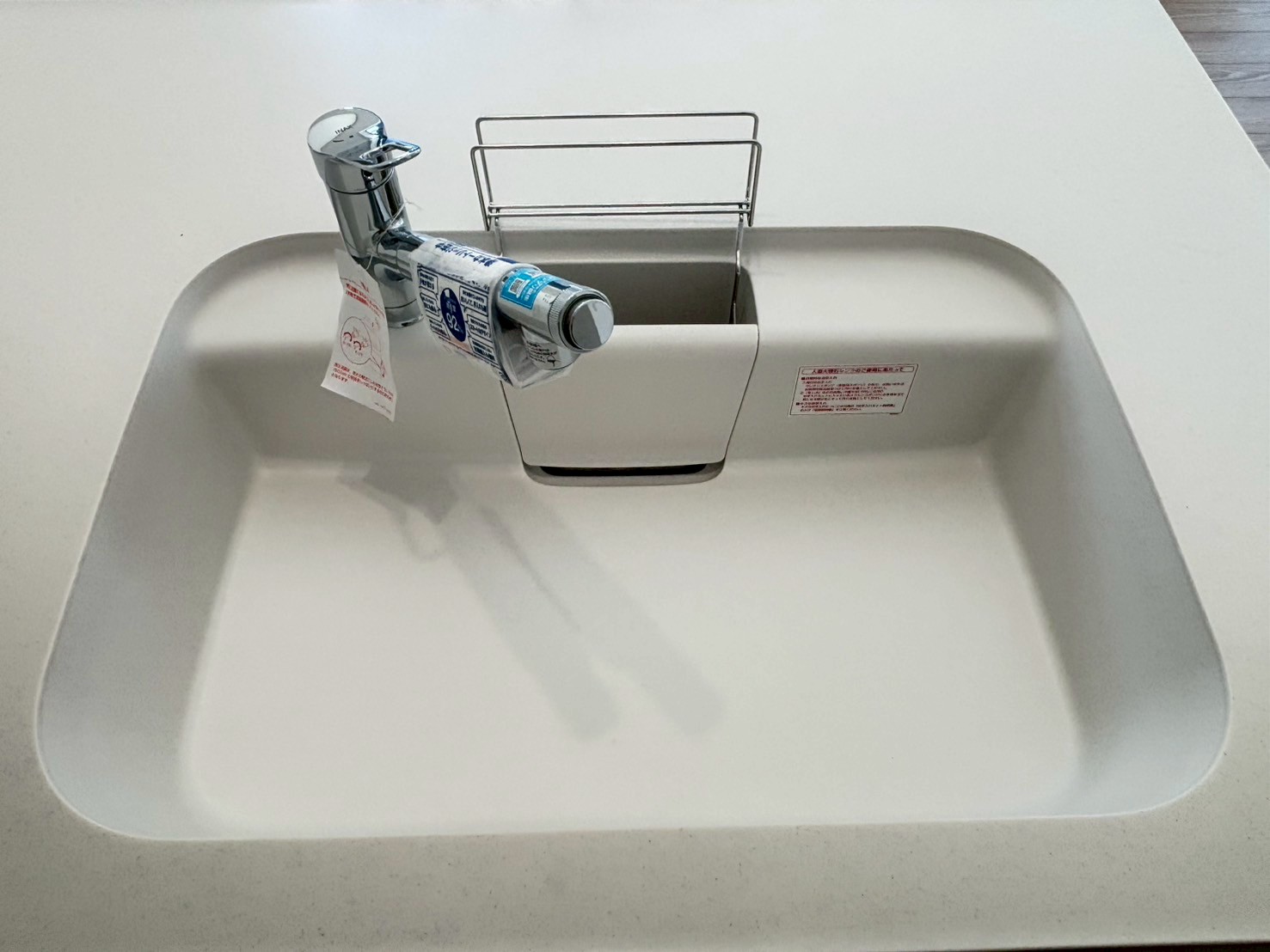 豊川市平尾町南棟【内覧可能】