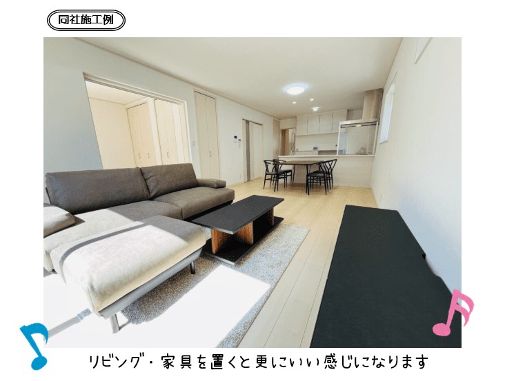 三島市東町東棟【販売開始】