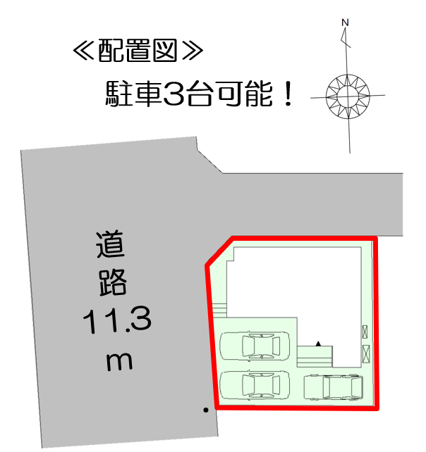 西尾市米津町【販売開始】