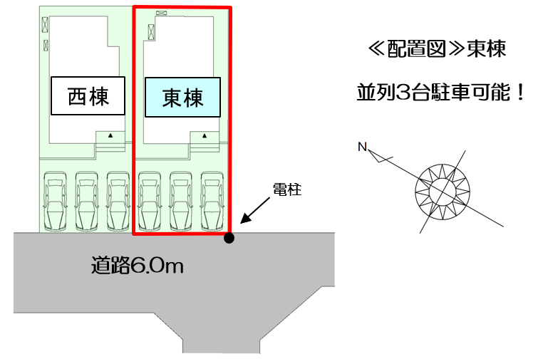 岡崎市中島中町3期東棟【内覧可能】