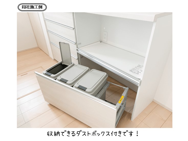 三島市東町東棟【販売開始】