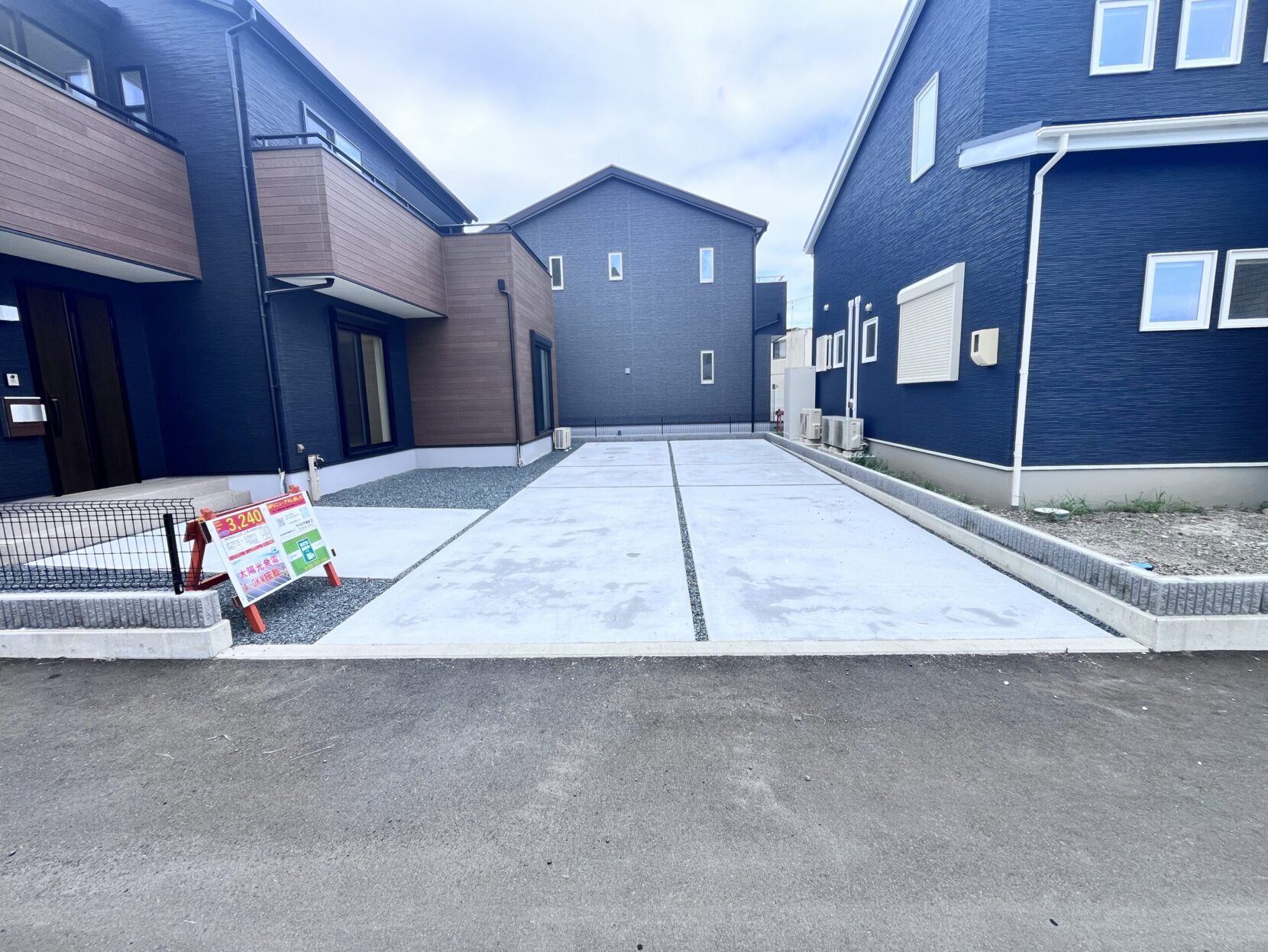 島田市岸町6期 西棟【内覧可能】