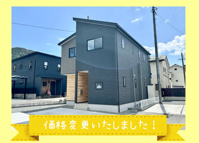 葵区北五丁目東棟【内覧可能】