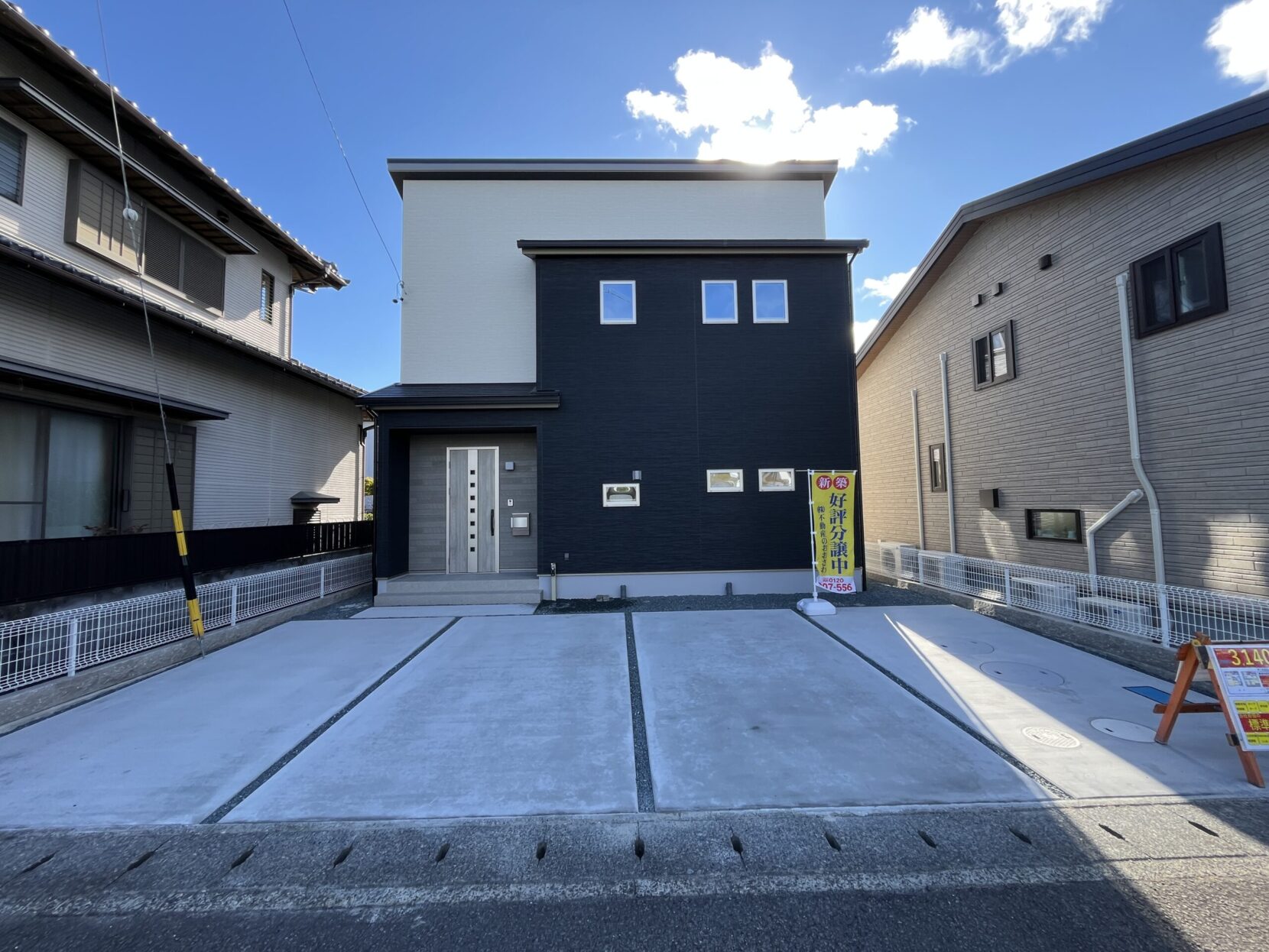 島田市金谷代官町【5/30,5/31オープンハウス開催！/内覧可能】