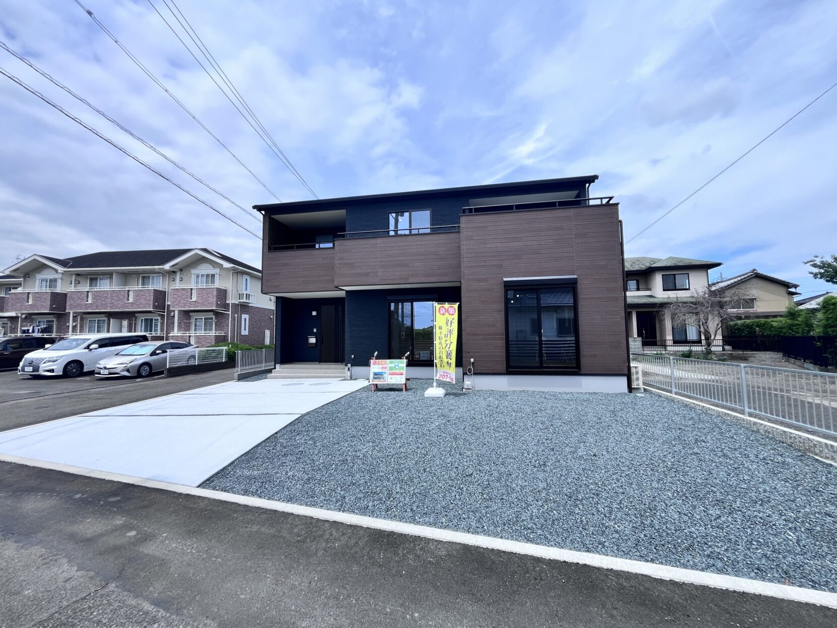 藤枝市青葉町五丁目南棟【内覧可能】