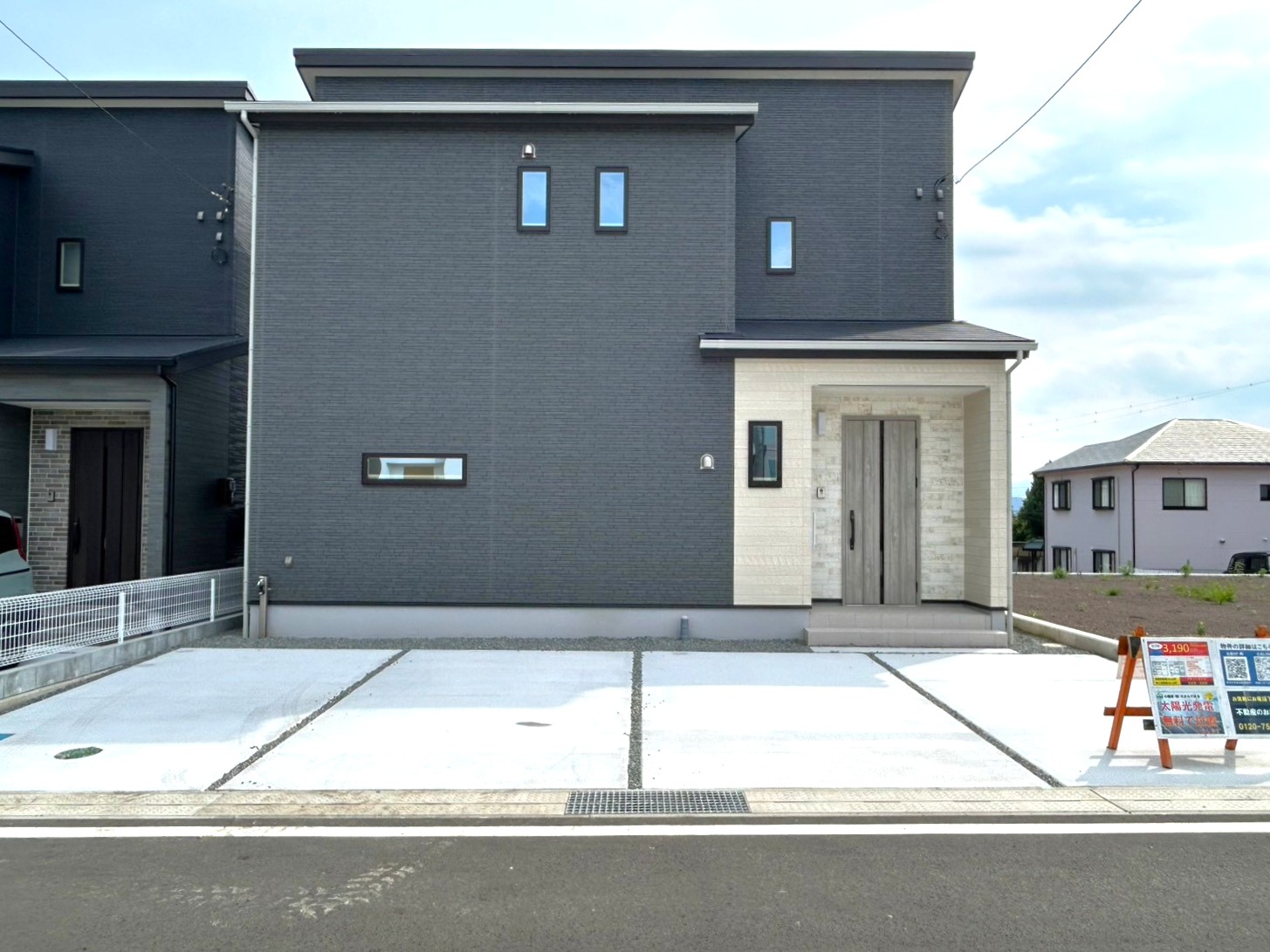 富士宮市万野原新田５期 西棟【内覧可能】