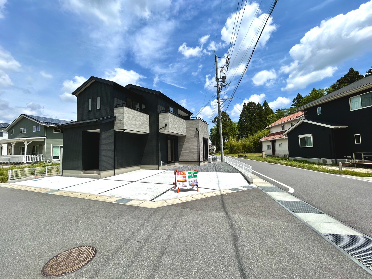 三重郡菰野町竹成23号地【内覧可能】