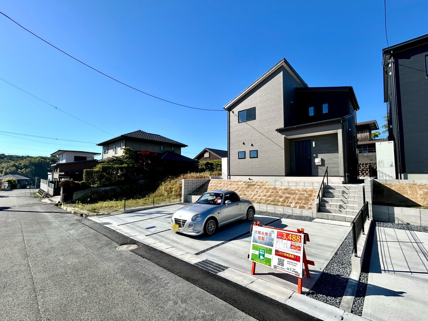 四日市市笹川七丁目　東棟【内覧可能】