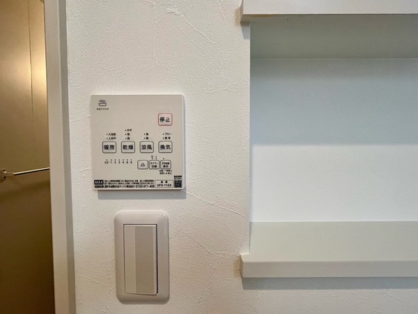 清水区梅ヶ谷【内覧可能】