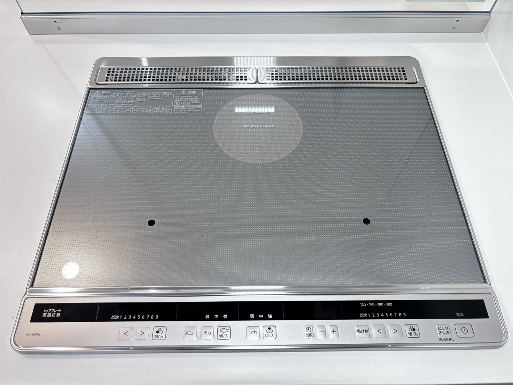 豊橋市曙町 東棟【内覧可能】