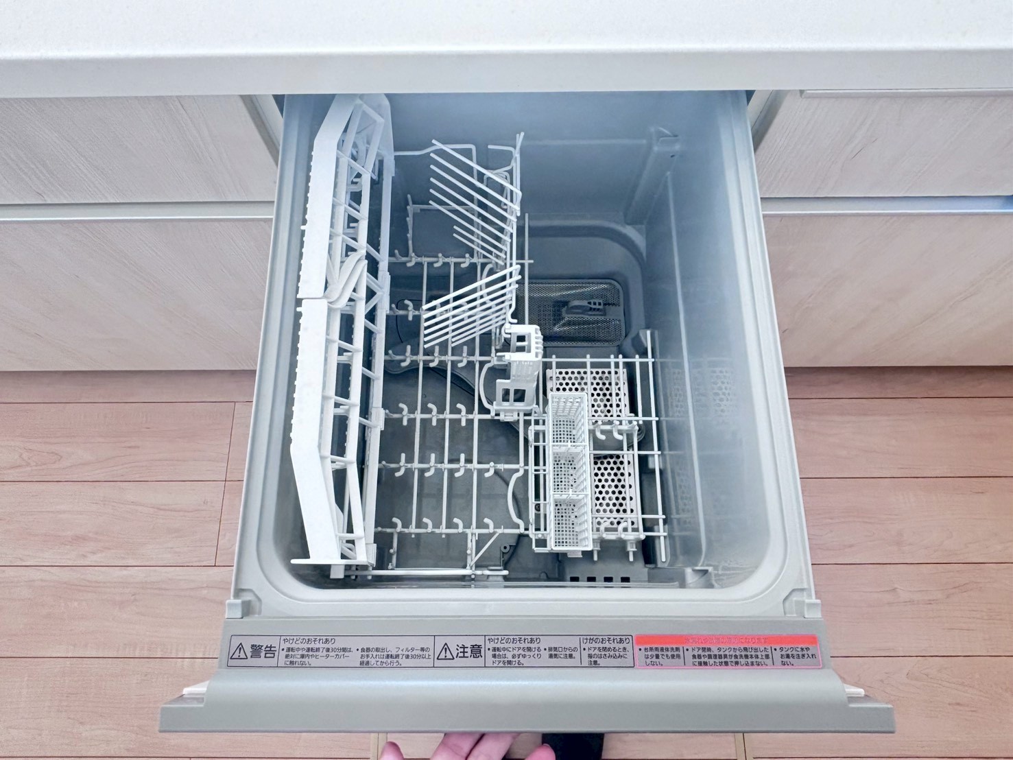 豊川市森4丁目【内覧可能】