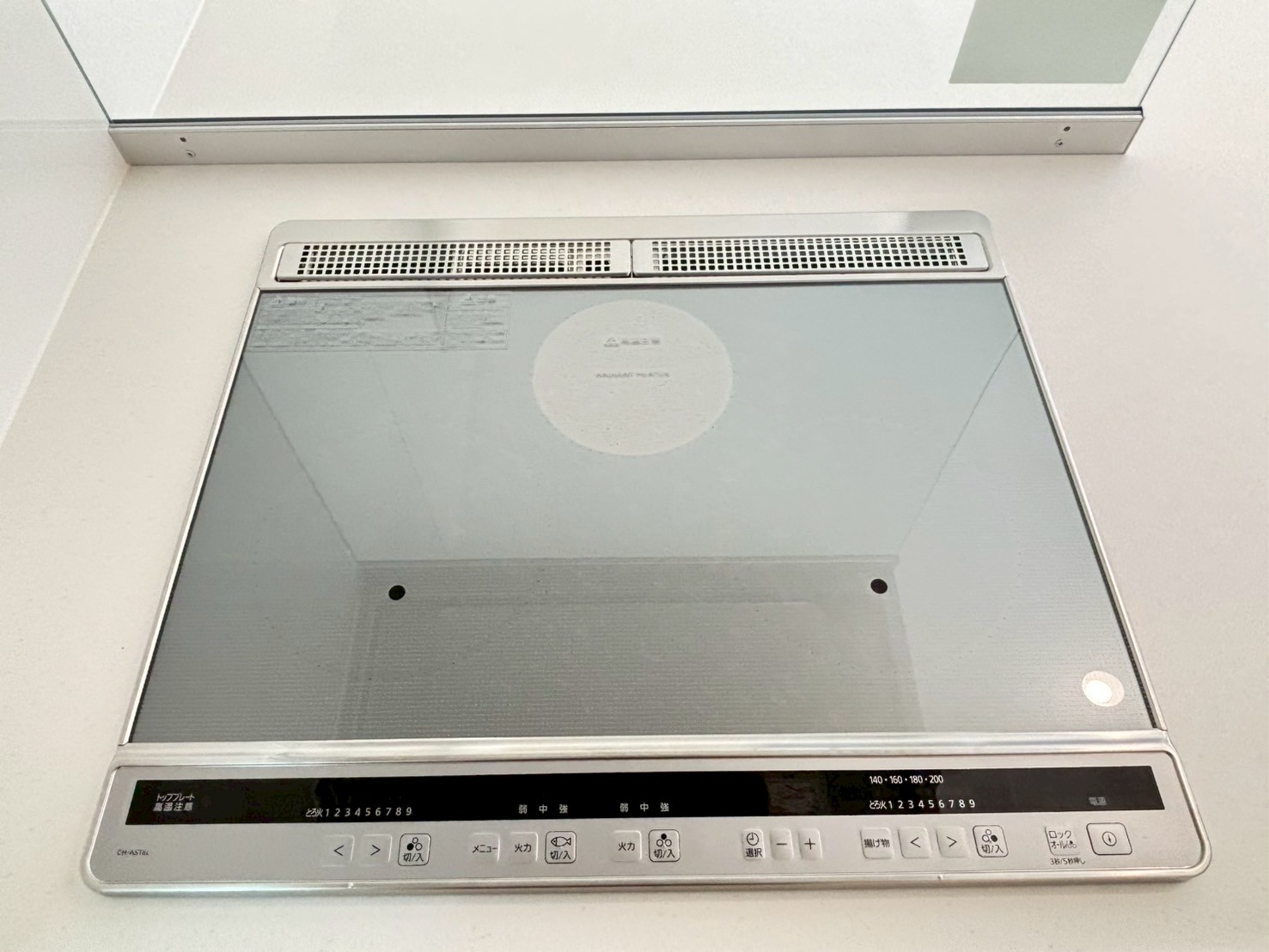 豊川市平尾町南棟【内覧可能】