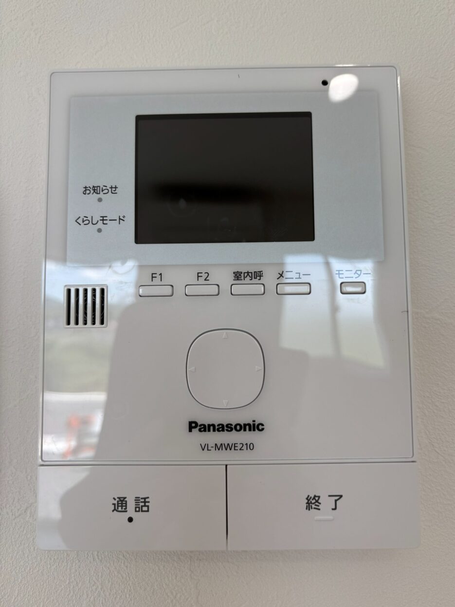 田川郡福智町金田【内覧可能！】
