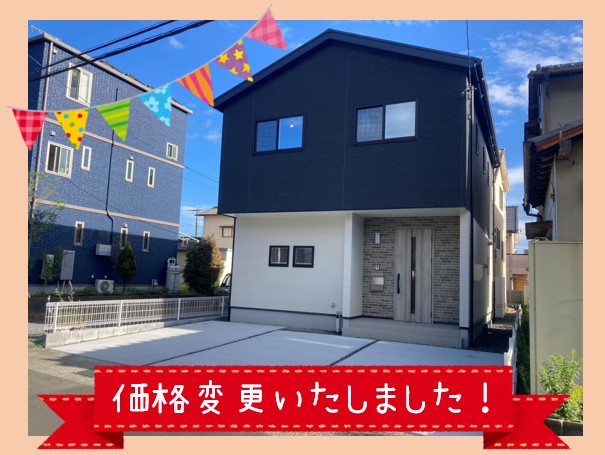 清水区梅ヶ谷【内覧可能】