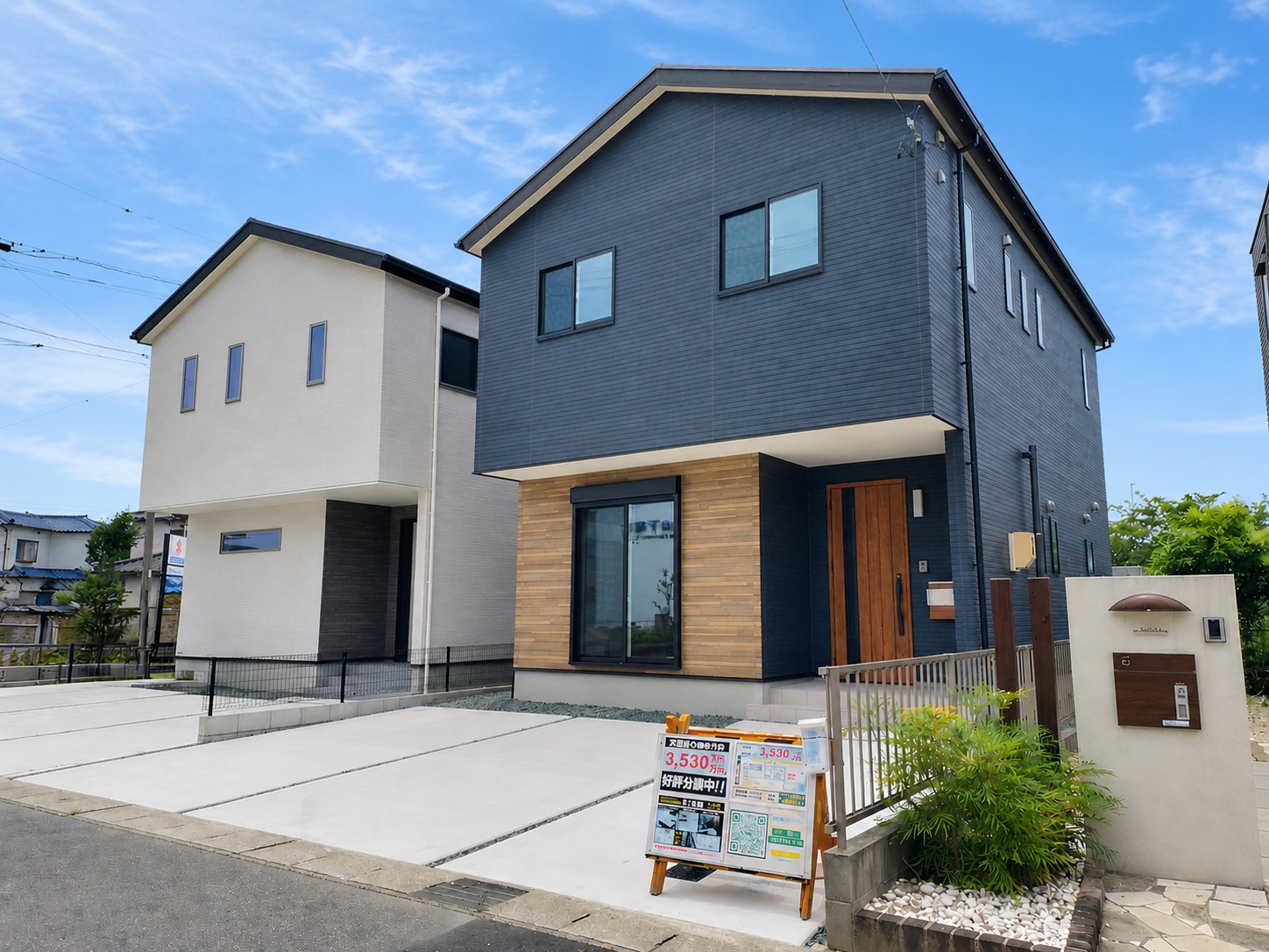 西尾市山下町北棟【内覧可能】