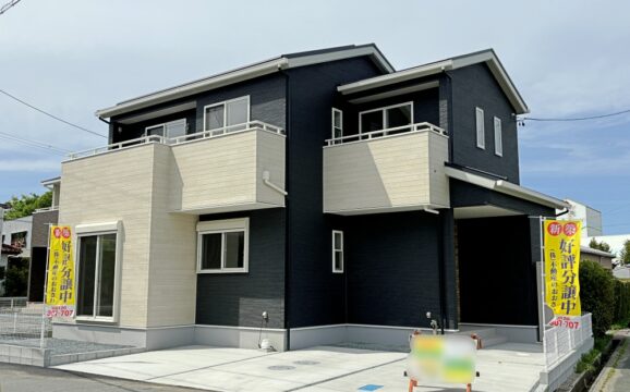 中央区大塚町2期【内覧可能!】