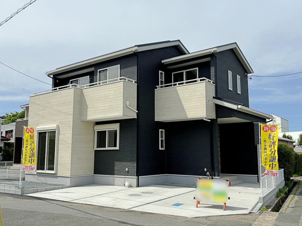 中央区大塚町2期【内覧可能!】