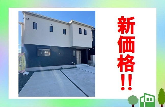 袋井市川井7期 5号棟【内覧可能！】