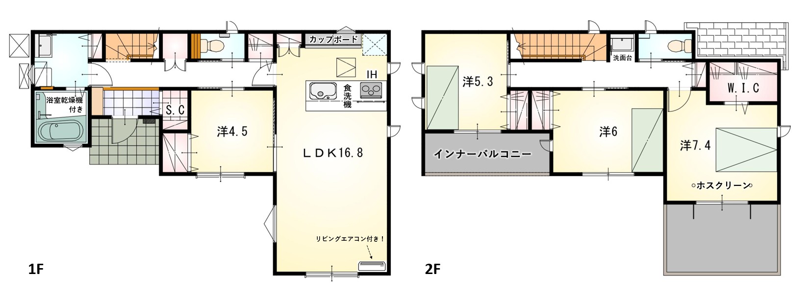 湖西市梅田 北棟【外構工事】