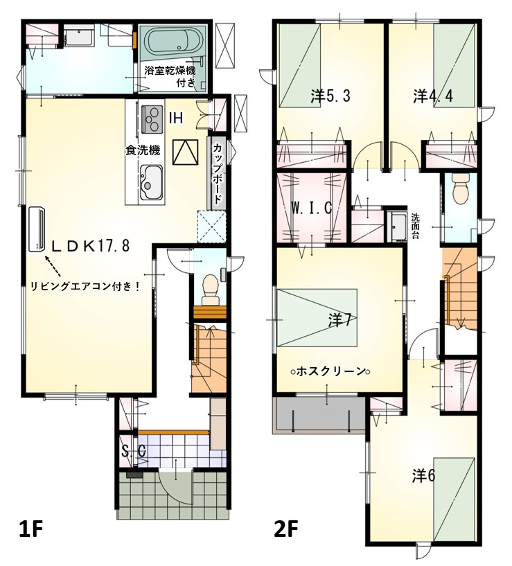中央区増楽町3期 西棟【木工事】