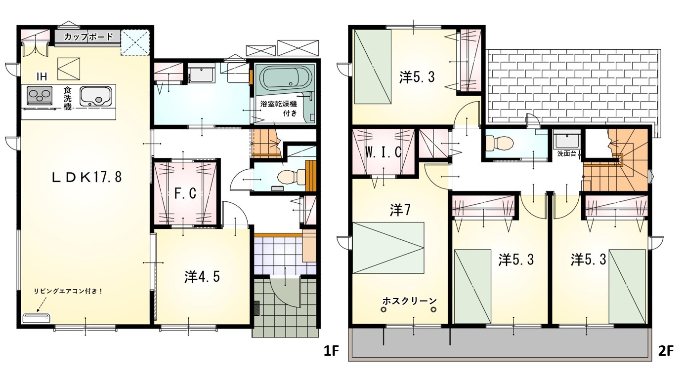 中央区雄踏町6期 中棟【外構工事】