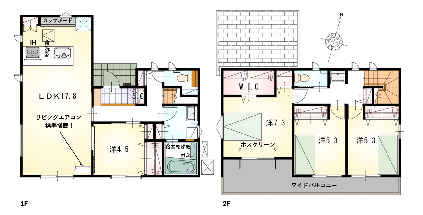 行橋市中津熊11号地【内覧可能！】