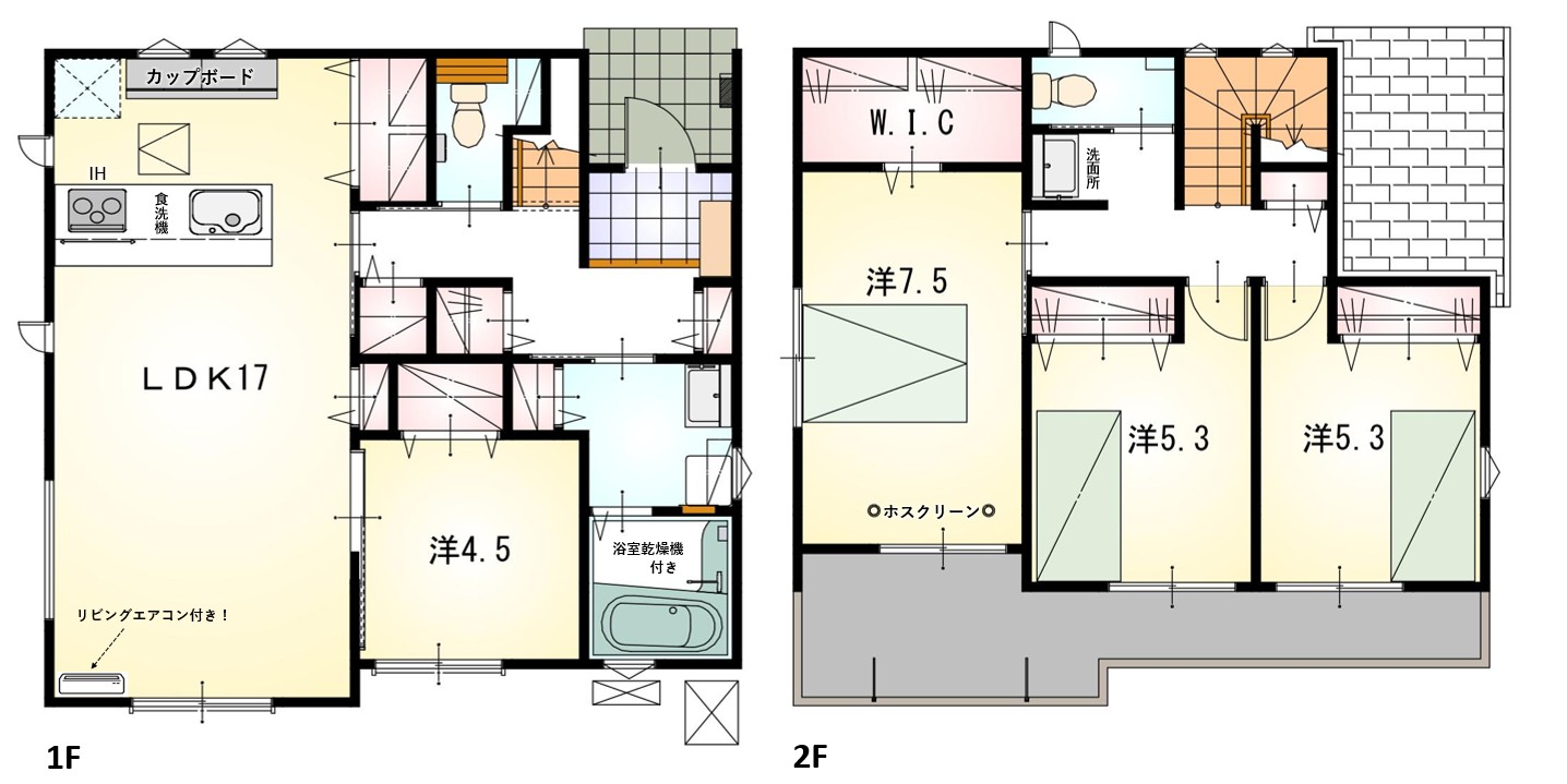中央区豊町3期 東棟【外装工事】