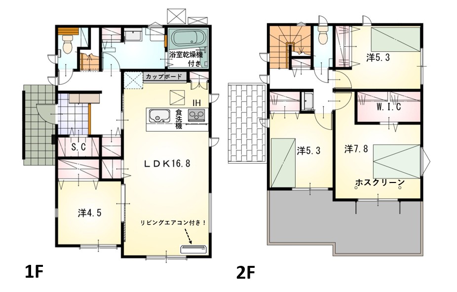 中央区舞阪町舞阪6期 西棟【内覧可能!】