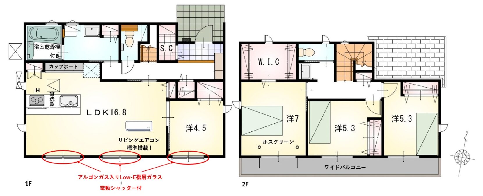 北九州市八幡西区船越二丁目【内覧可能！】