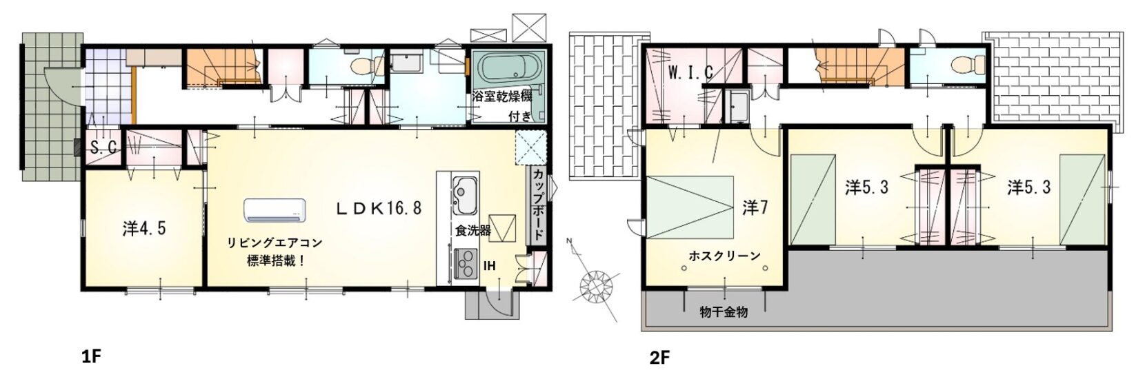 朝倉郡筑前町依井【内覧可能！】