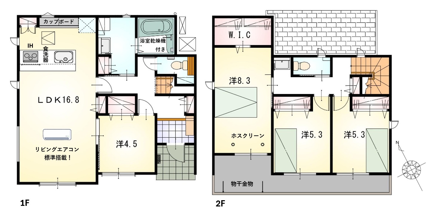 朝倉郡筑前町中牟田【内覧可能！】