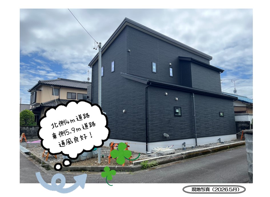 藤枝市新南新屋2期【木工事】