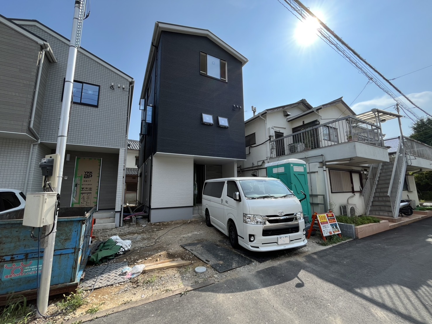 三島市東町西棟【内装工事】